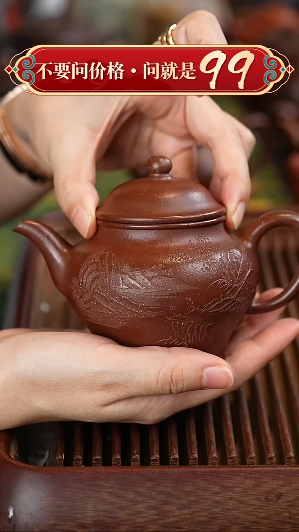 茶壶紫砂宜兴紫砂