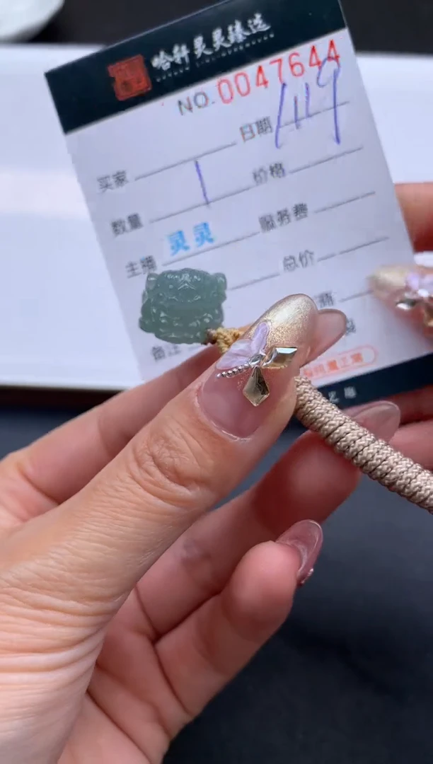 【闪购商品】翡翠挂件未镶嵌哈轩 挂件1