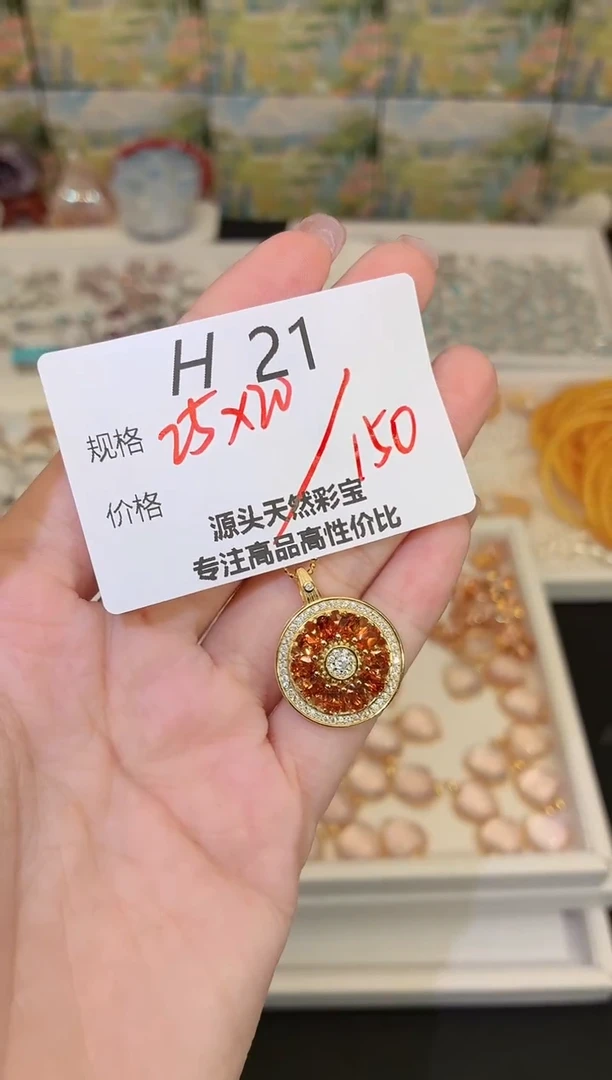 吊坠(不含链)银S925镶嵌水晶多样性发一H21