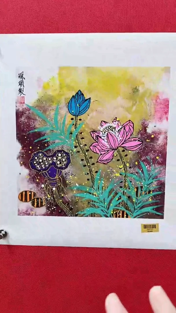 【闪购商品】国画杨风顺书画精品