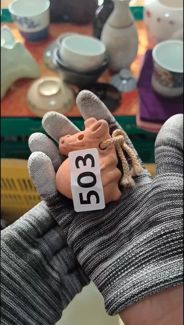 @*琳艾琳 江苏销量榜第二名 20包邮