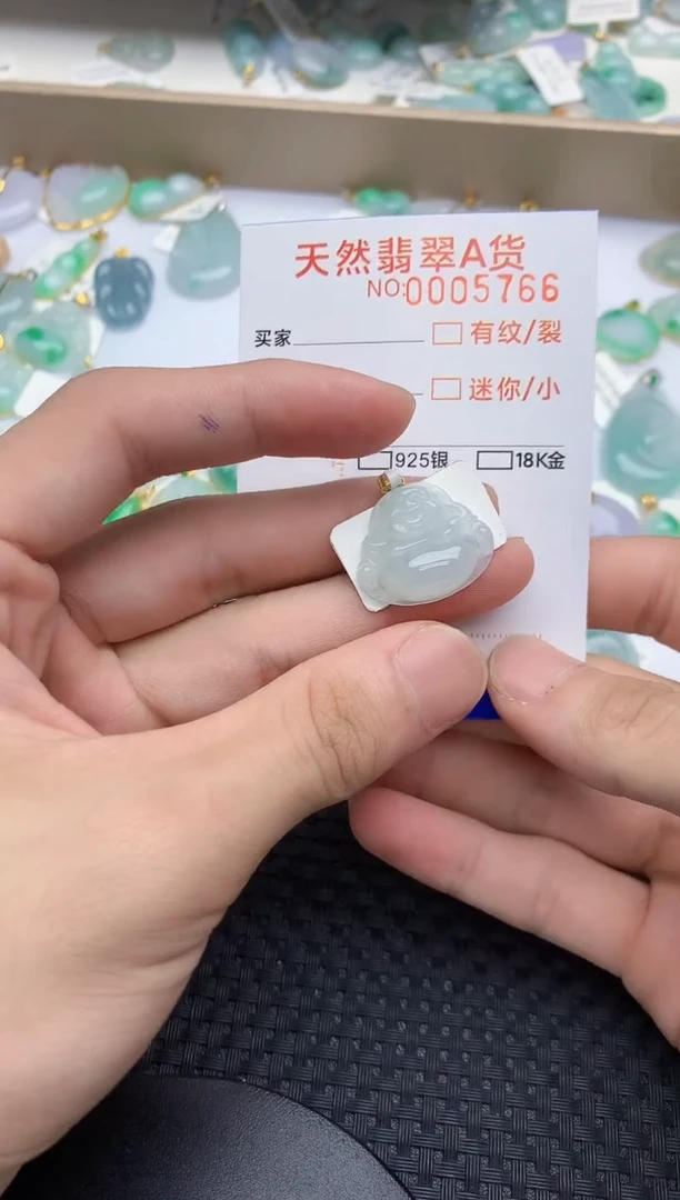 翡翠18K金镶嵌颈饰456456456464