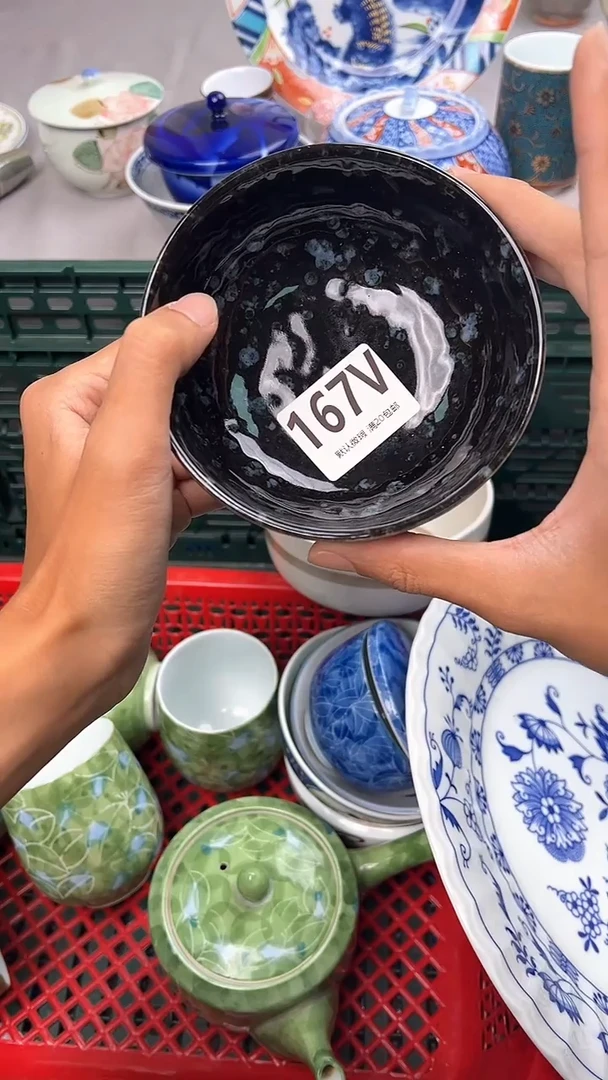 瓷片温*琳167V瓷器瓷器瓷器瓷器