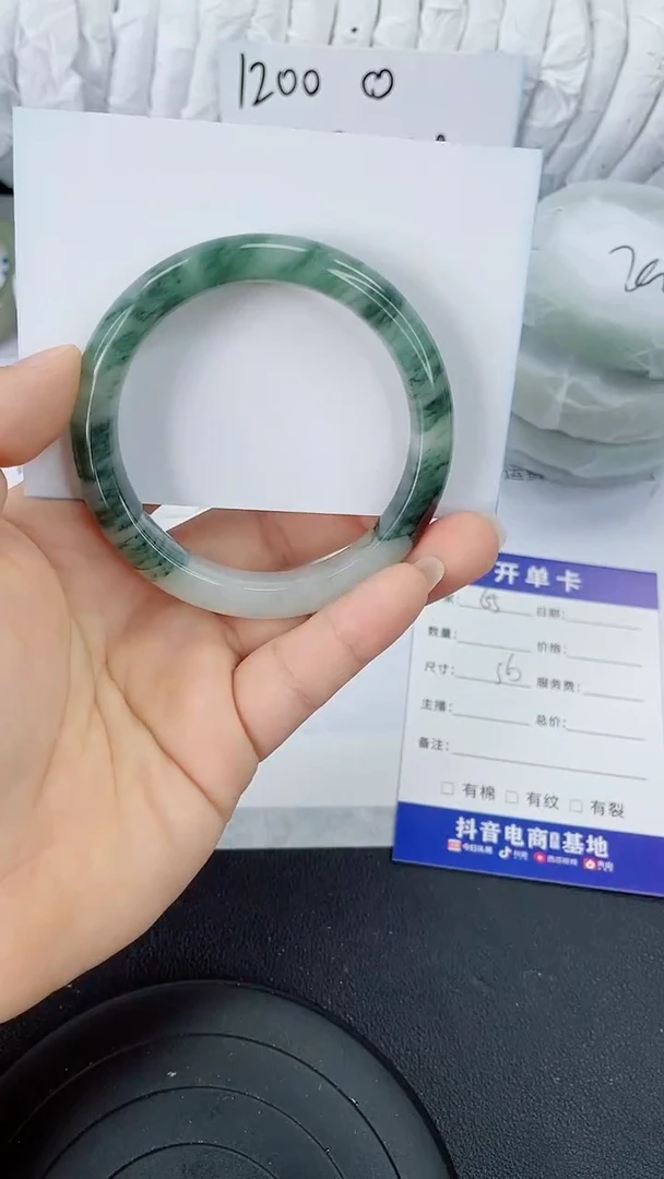 未镶嵌手镯石英质玉65-56/57