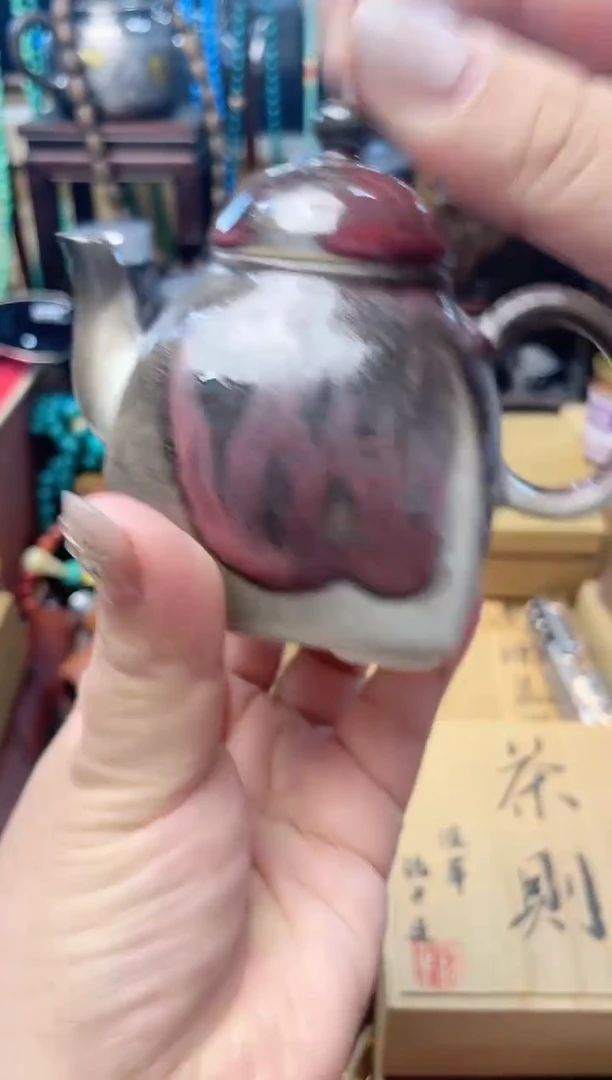 瓷片HUIV炎美杂货铺质量保证