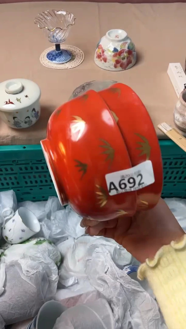 瓷片每*天瓷器瓷器A692