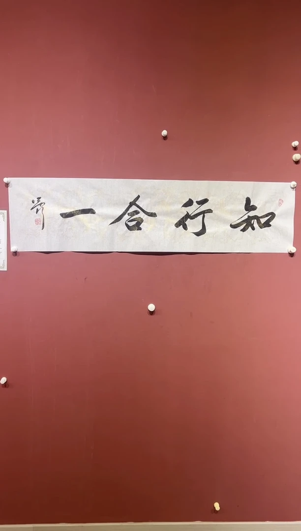 国画中书协会员书法精品拍行福利