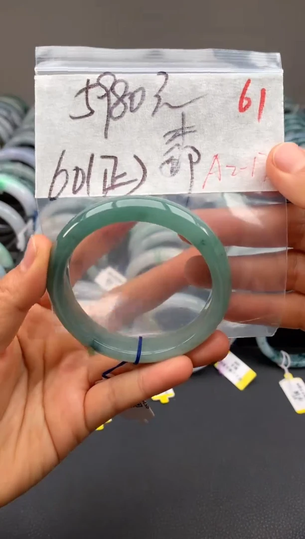 【闪购商品】定制翡翠未镶嵌毛货需精细抛光+多样性发货拍一发一