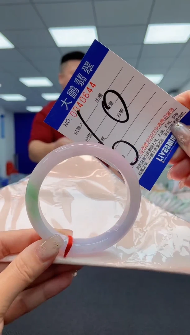 【闪购商品】翡翠手镯未镶嵌AAAAAAAAAA