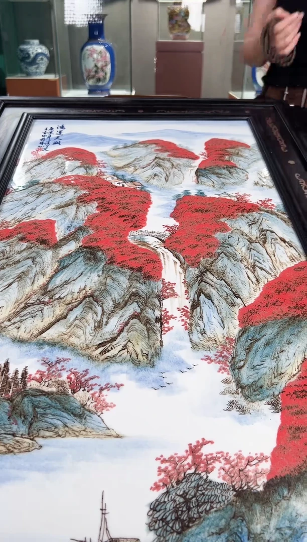 其他景德镇/陶瓷手工手绘/B41