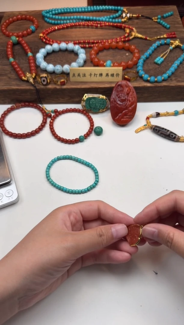 18K金镶嵌配饰配饰南红玛瑙黄*～配饰配饰