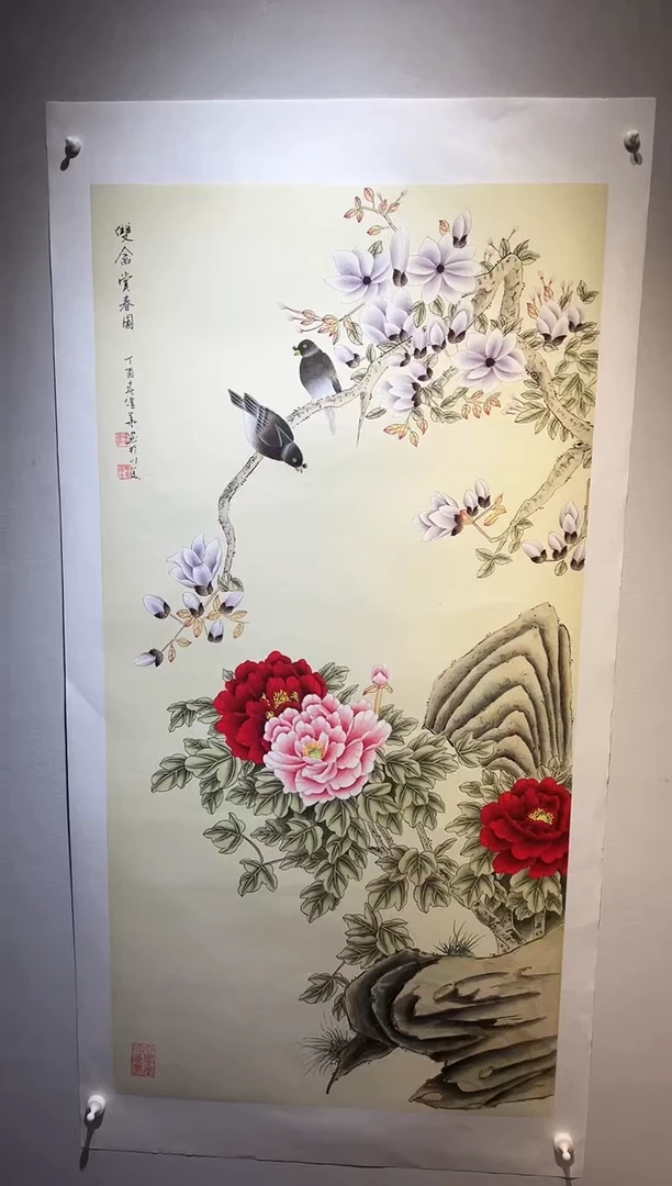 国画国画HN-1101598-张跃华央创美术馆精品定制备案作品