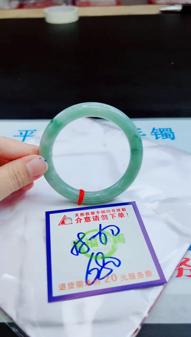 未镶嵌手镯翡翠天然缅甸翡翠A货！A货！A货！A货！A货！