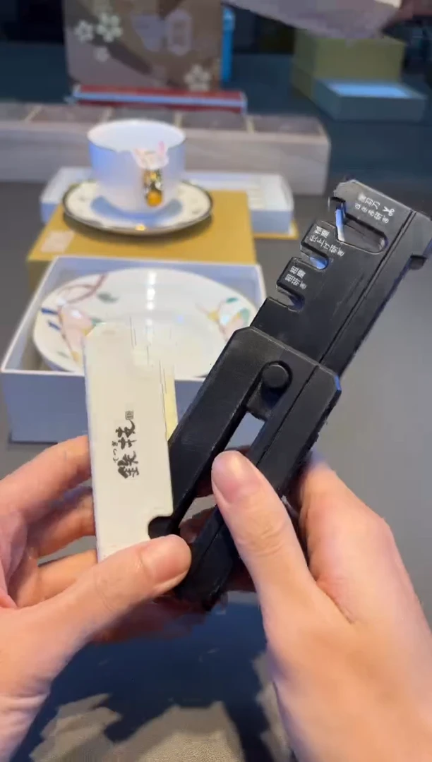 好物名品折扣好物名品折扣