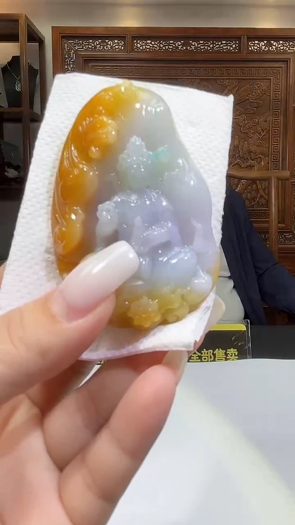 未镶嵌定制翡翠13/1125/C/观音