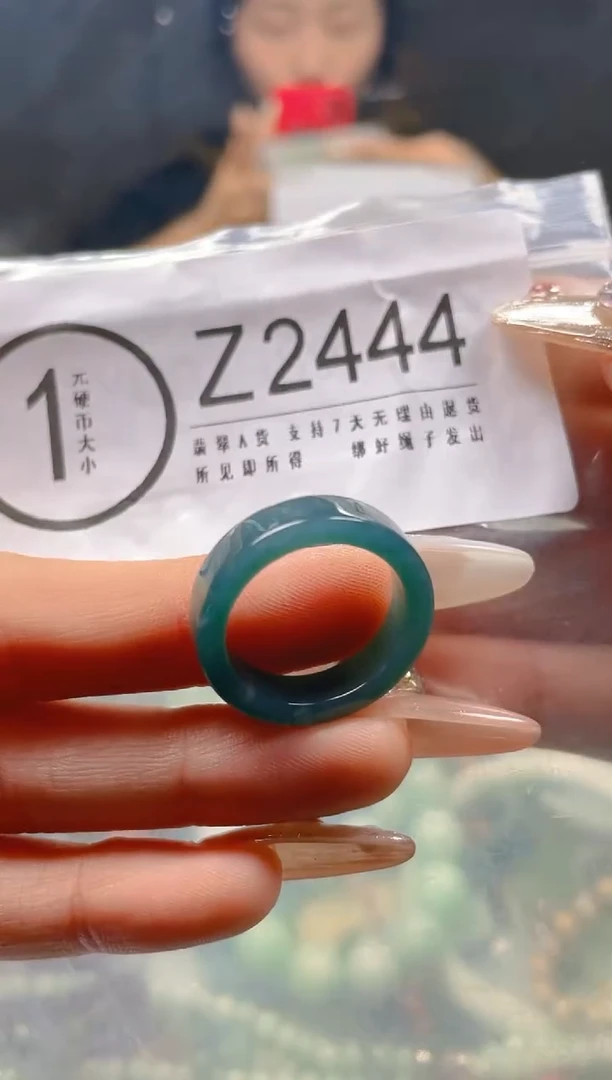 【闪购商品】翡翠颈饰未镶嵌17-18/Z/翡翠A货一图一物