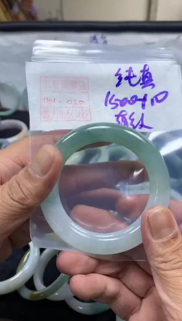 未镶嵌定制翡翠纯**惧手镯圈毛货需精细抛光#20有纹