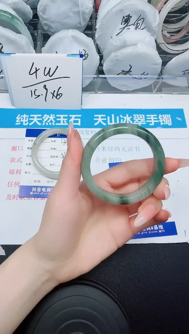 石英质玉手镯未镶嵌140  54