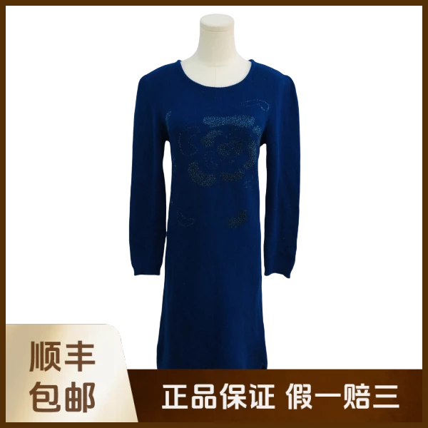 妃鱼/迪奥/毛/连衣裙/95新/沐九19