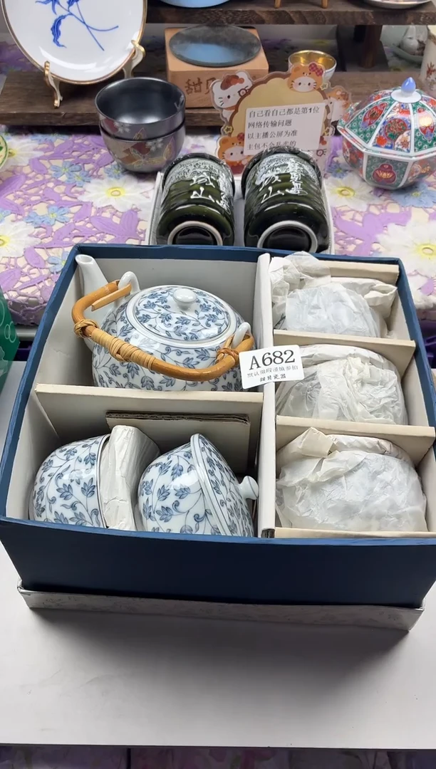 瓷片大****妈                A682