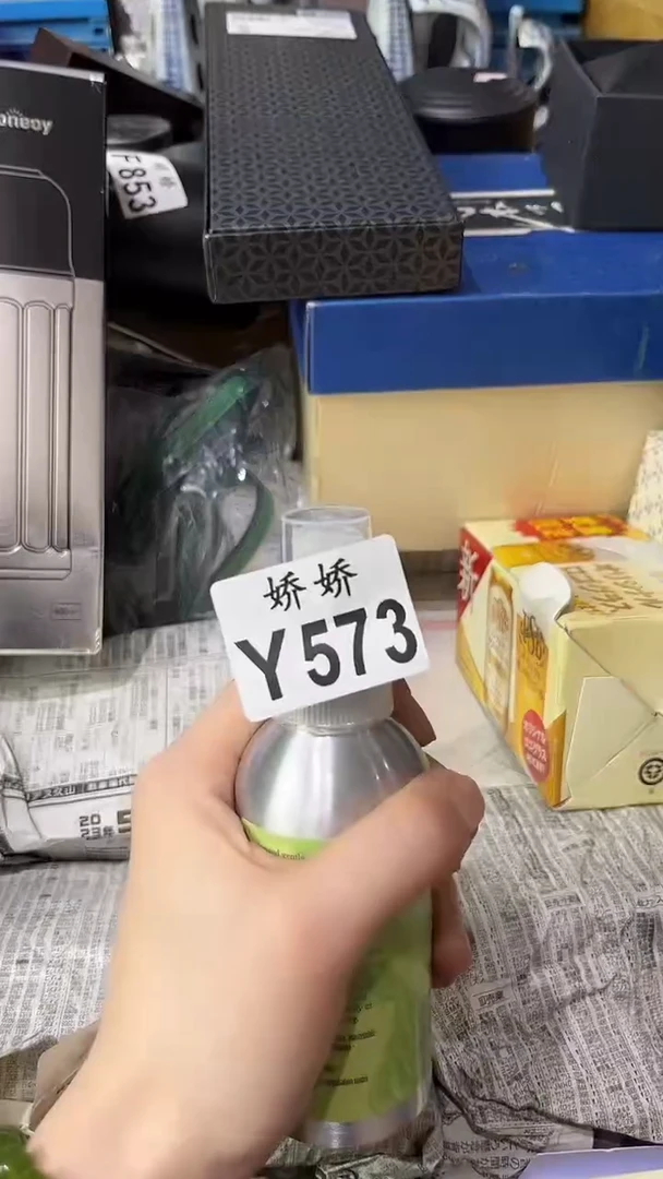 塑料十****瑞573十一是只雪纳瑞十一是只雪纳瑞