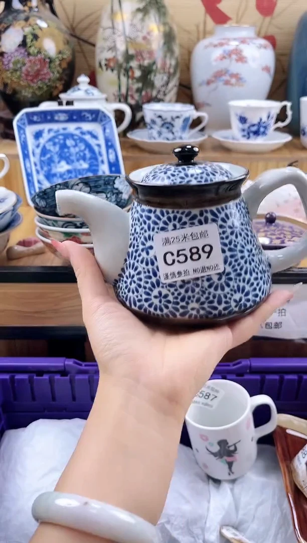 @**熙==============c589
