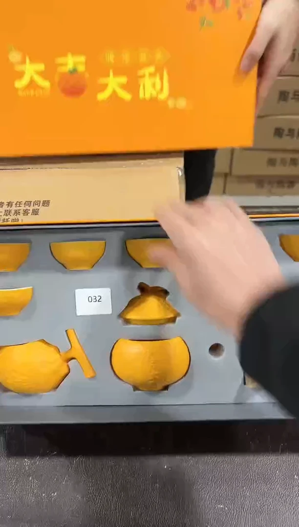 【闪购商品】闪购链接专属福利