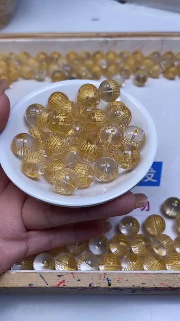 未镶嵌珠宝半成品水晶A1782 白水晶 金心经14mm2个9.9元