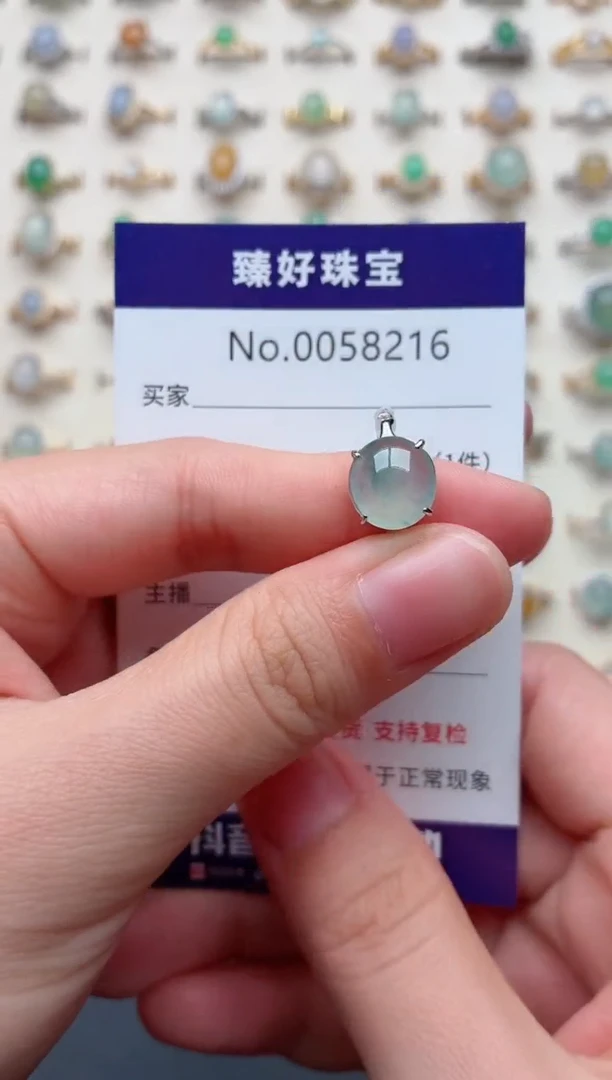 银S925镶嵌戒指翡翠.