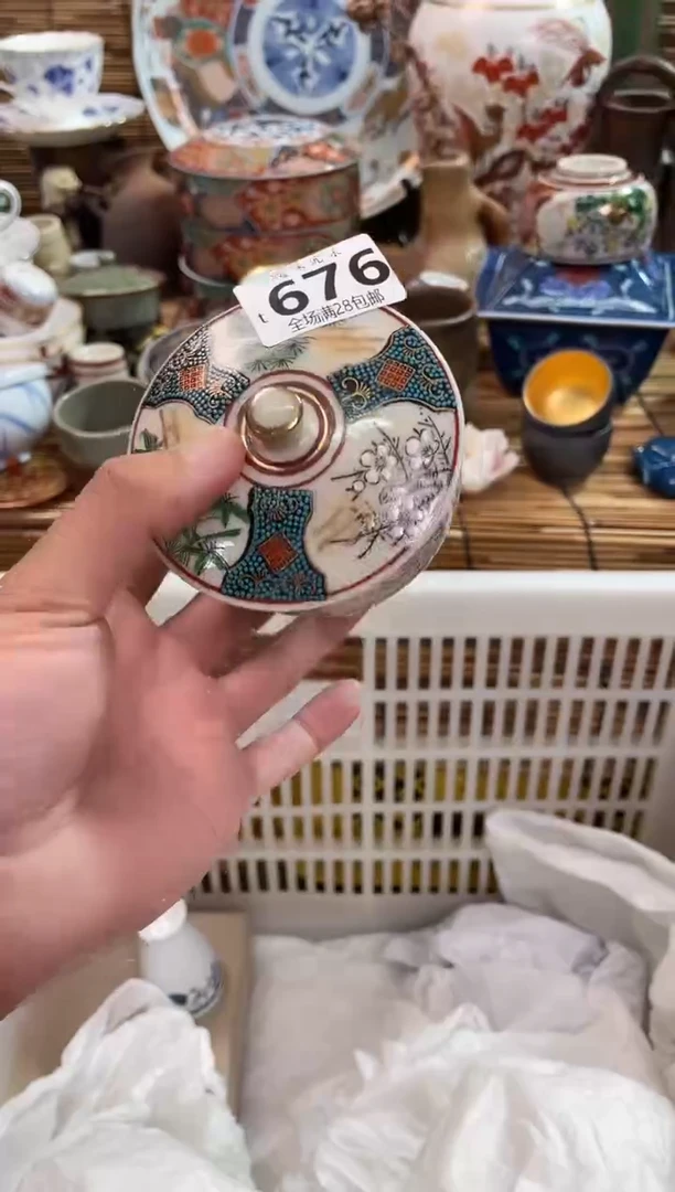 兔*r全场满28包邮，陶瓷茶具瓷器