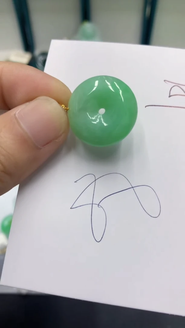 翡翠18K金镶嵌颈饰翡翠