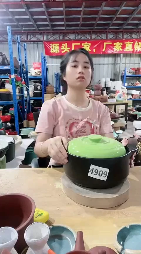 4909瑕疵3.0黑锅带盖孤品