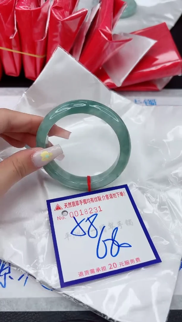 翡翠手镯未镶嵌111111111