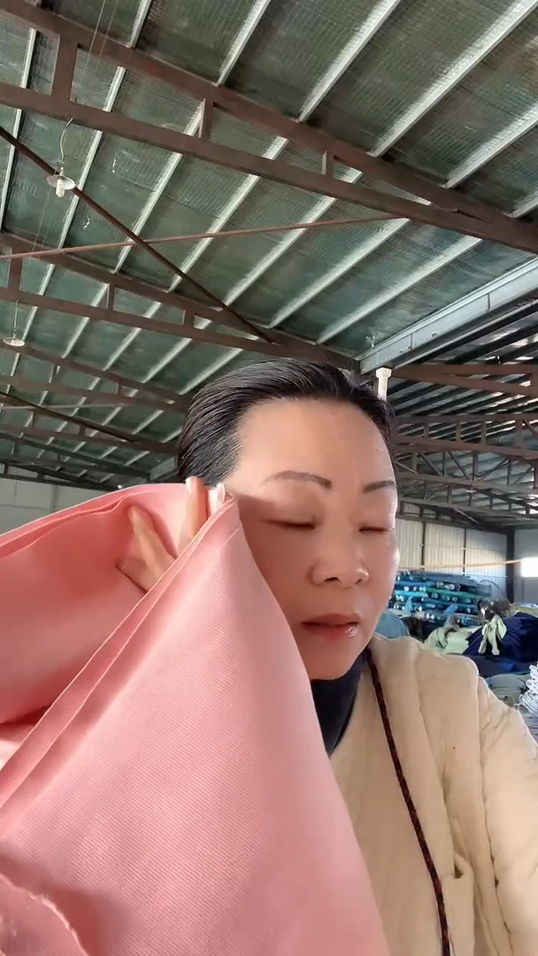 无纺布大秀家的布料19号