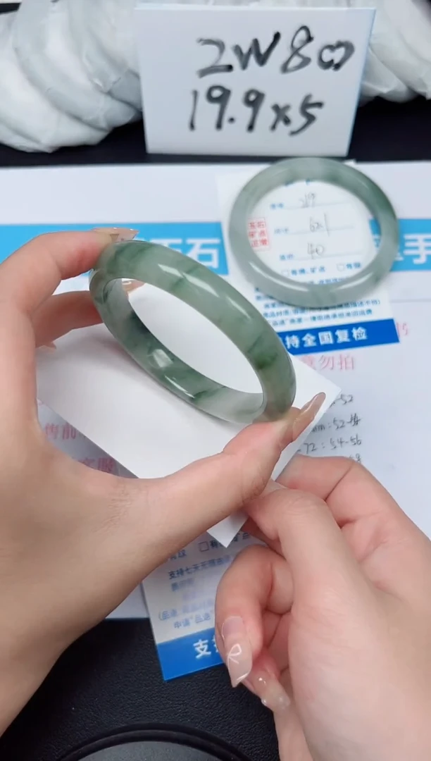 【闪购商品】石英质玉手镯未镶嵌G220-58.2