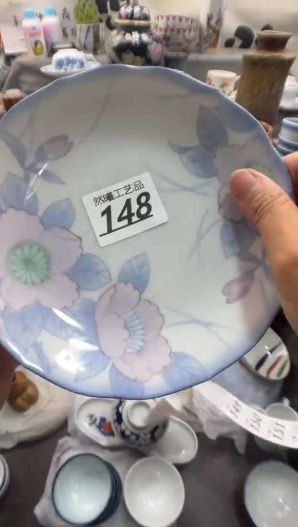 瓷片白**处148