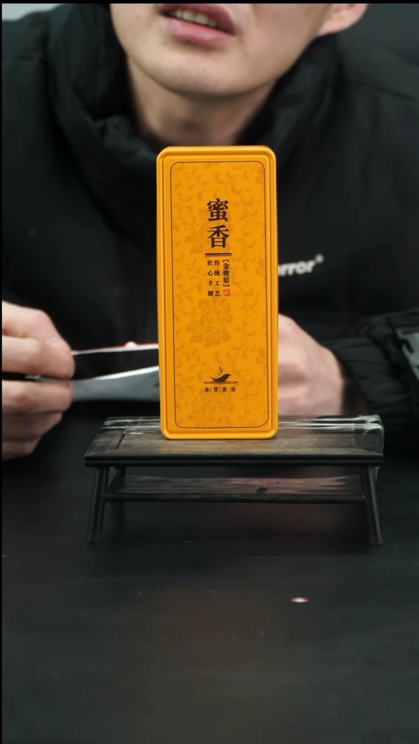 【闪购商品】紫砂茶壶【小四紫砂】8盒金骏眉