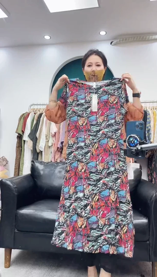 桃桃桃女装  编码240