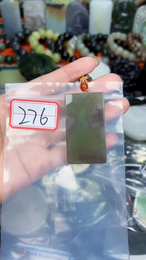 颈饰未镶嵌和田玉和田玉