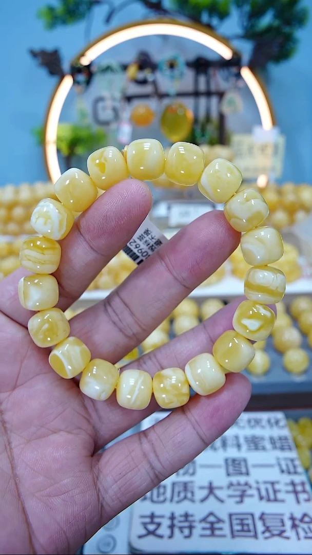 手串蜜蜡未镶嵌12+