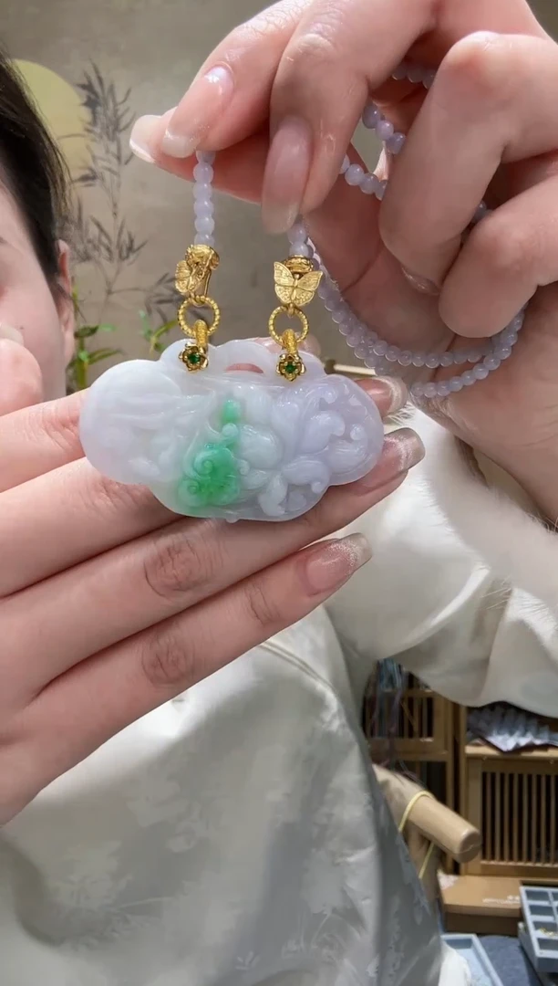 【闪购商品】翡翠颈饰未镶嵌吊坠