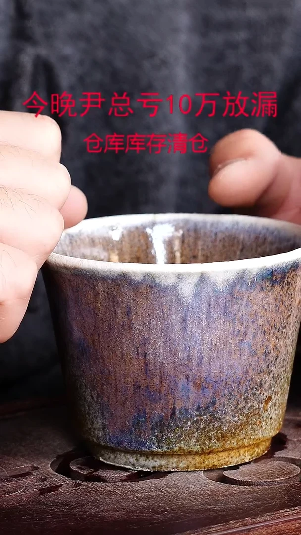 茶壶紫砂紫砂紫砂柴燒
