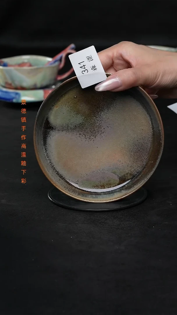 景德镇森涩手创陶瓷（食品级）341