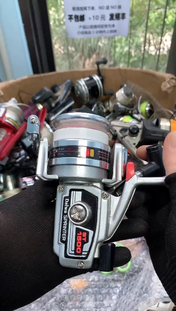 渔*成色直播间都展示过，看清楚了再下单。孤品微瑕钓鱼轮