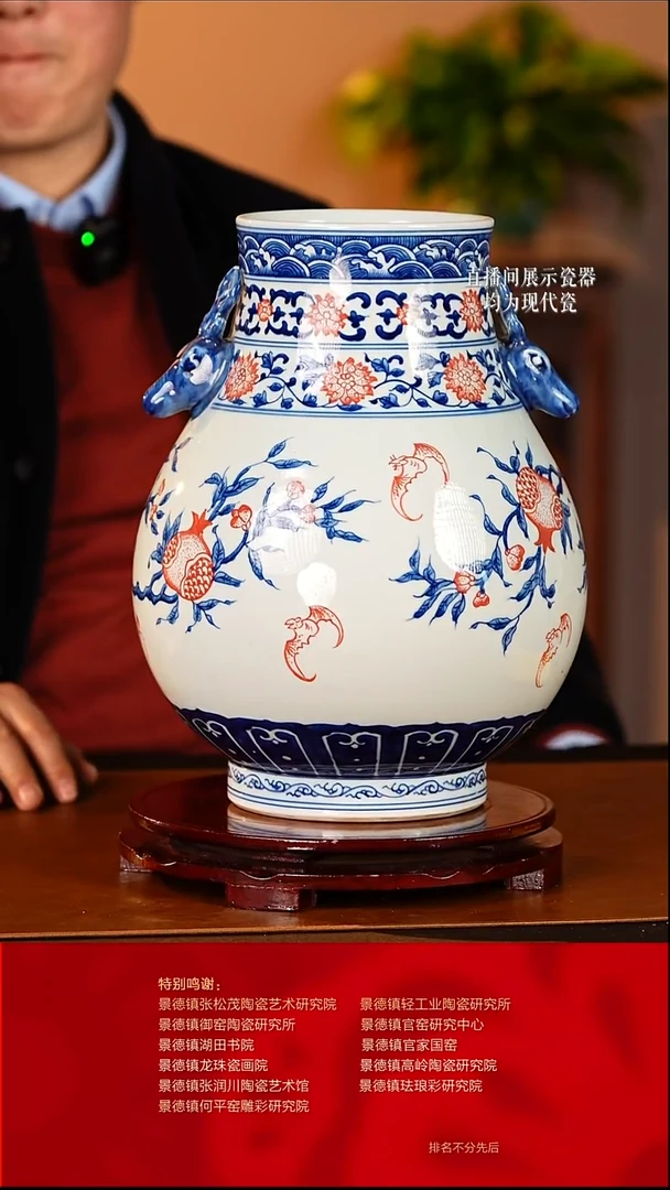 摆件陶瓷文脉艺术茶具摆件E050