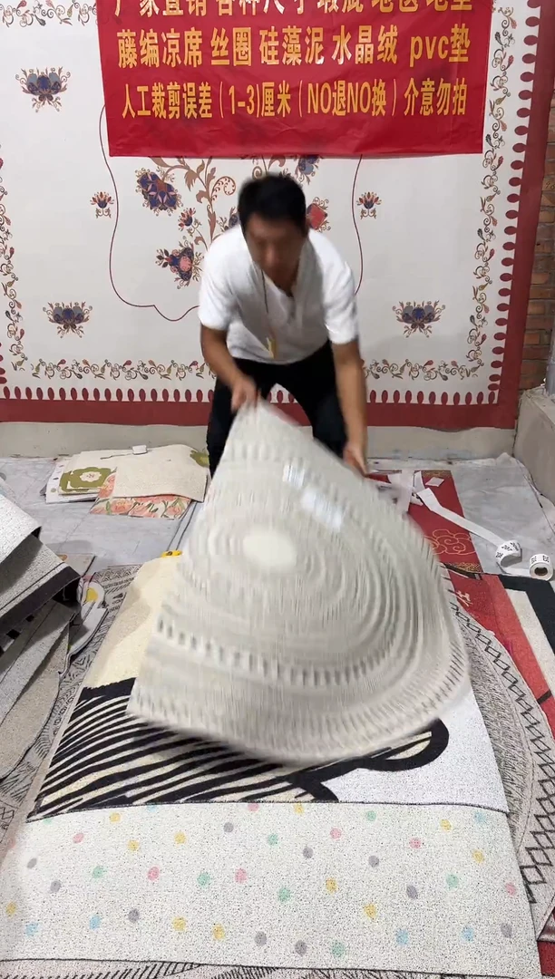 不退不换丝圈瑕疵地毯100*120cm187