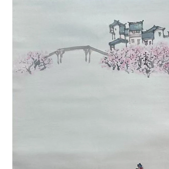 DY12108 山水 纸本 44*69