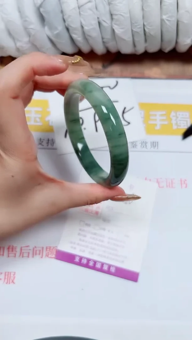 【闪购商品】石英质玉手镯未镶嵌K58-58.3