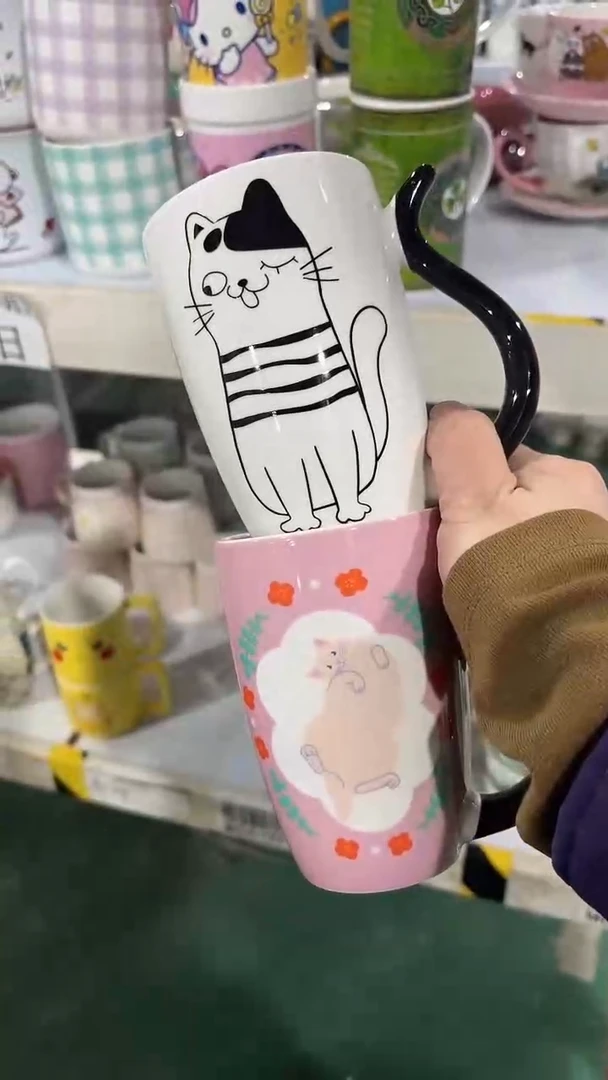 【闪购商品】家湖高温陶瓷杯 微瑕