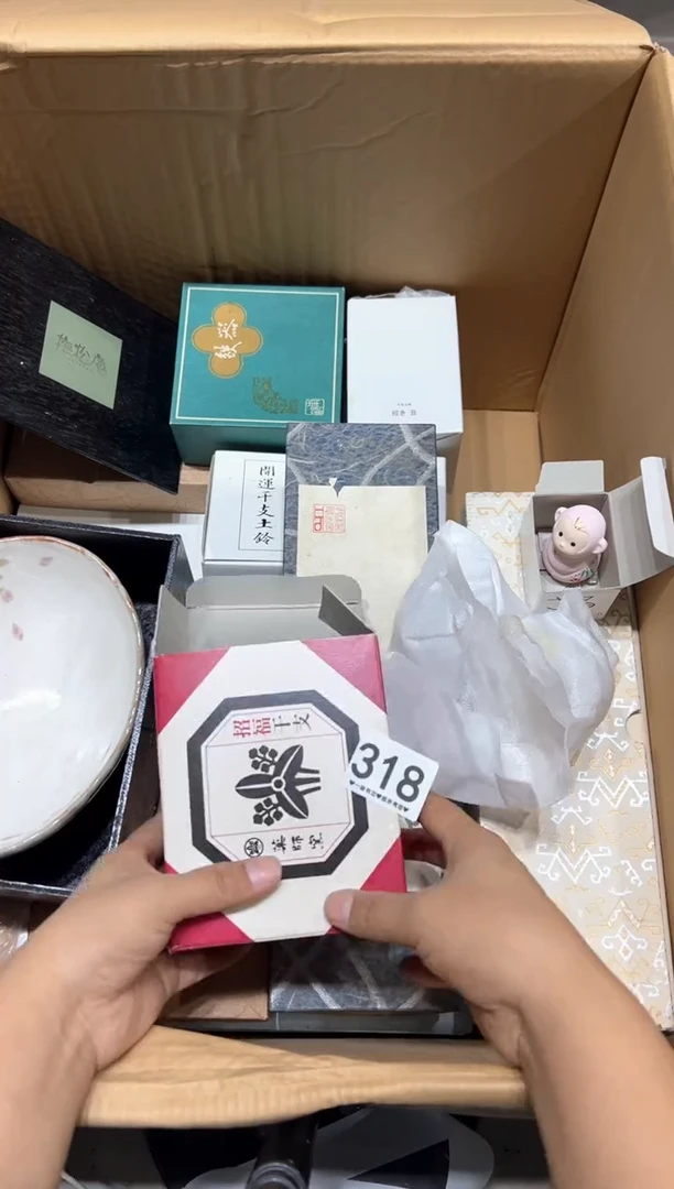 瓷片大****y318..........